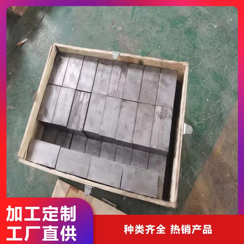 常年供应船舶平衡铅块-品牌