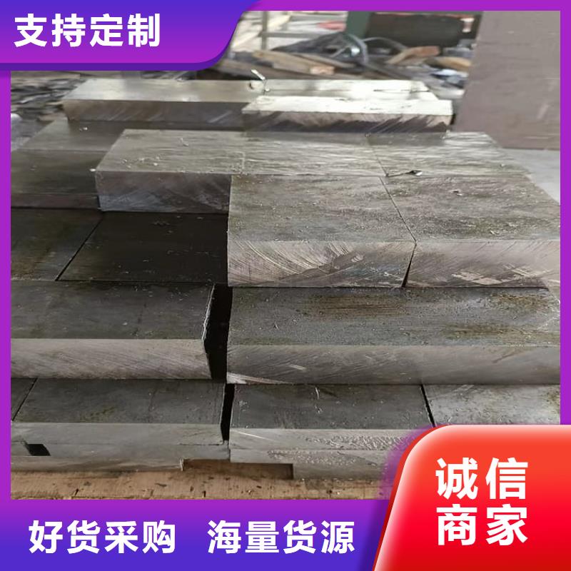 工业浇铸铅块、工业浇铸铅块厂家—薄利多销