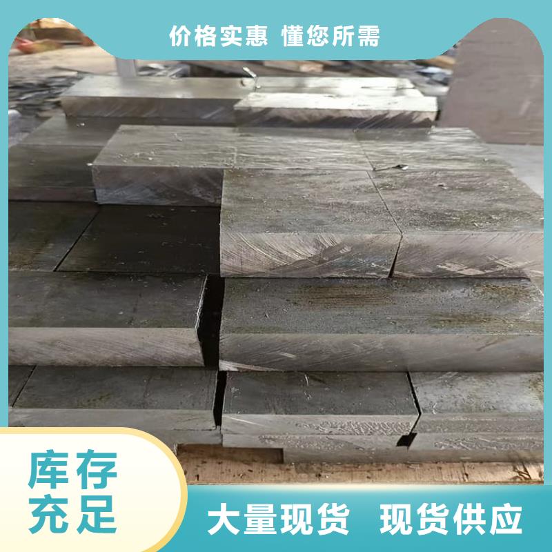 屏蔽核辐射用铅块-好品质、放心买