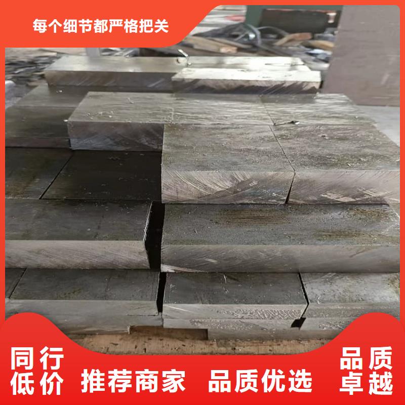 工业纯软铅块技术