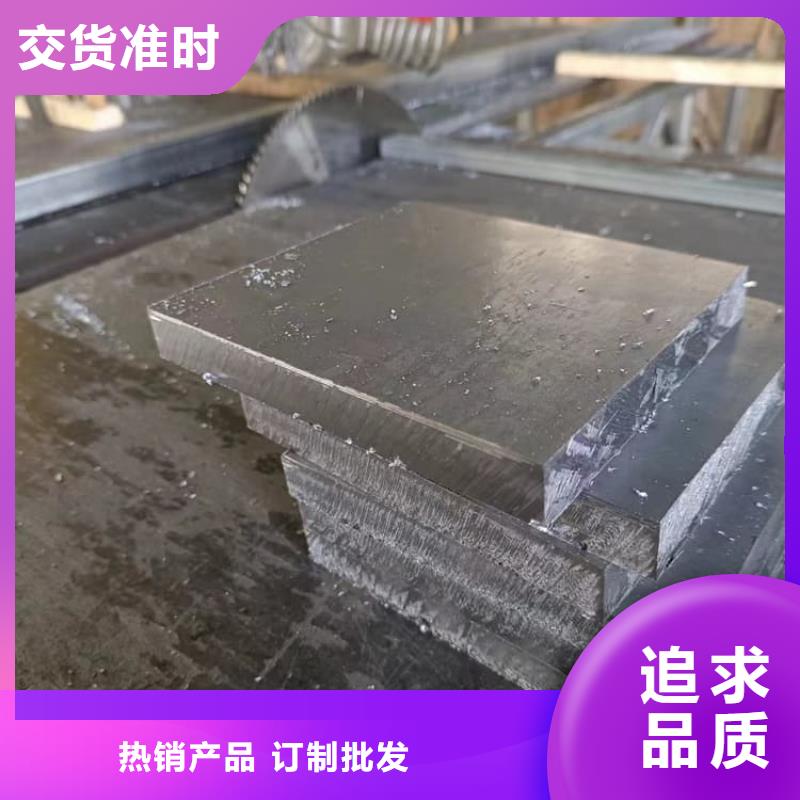 平面铅块厂家-找宏兴射线防护工程有限公司