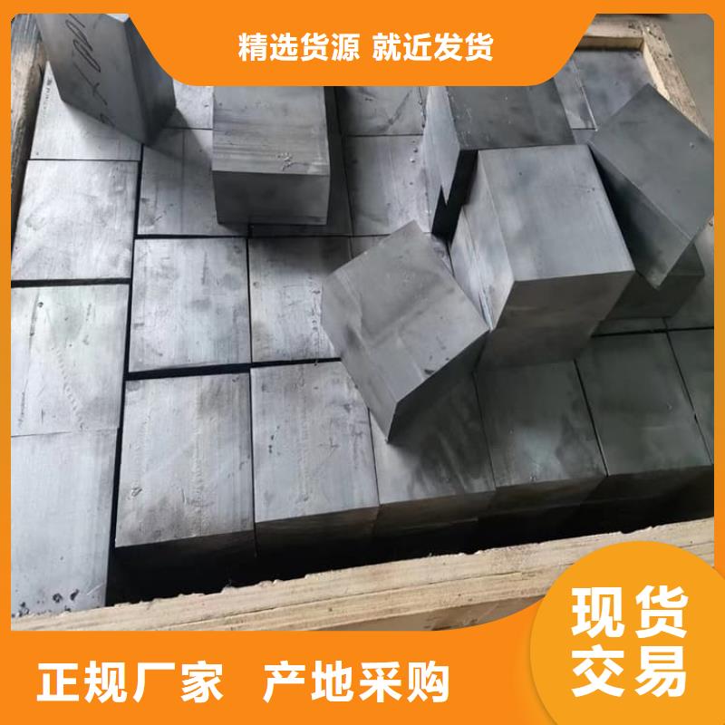 工业探伤铅块_多年制造经验