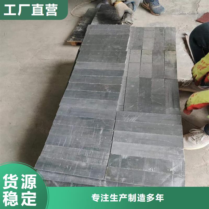 防辐射铅块-防辐射铅块质量优