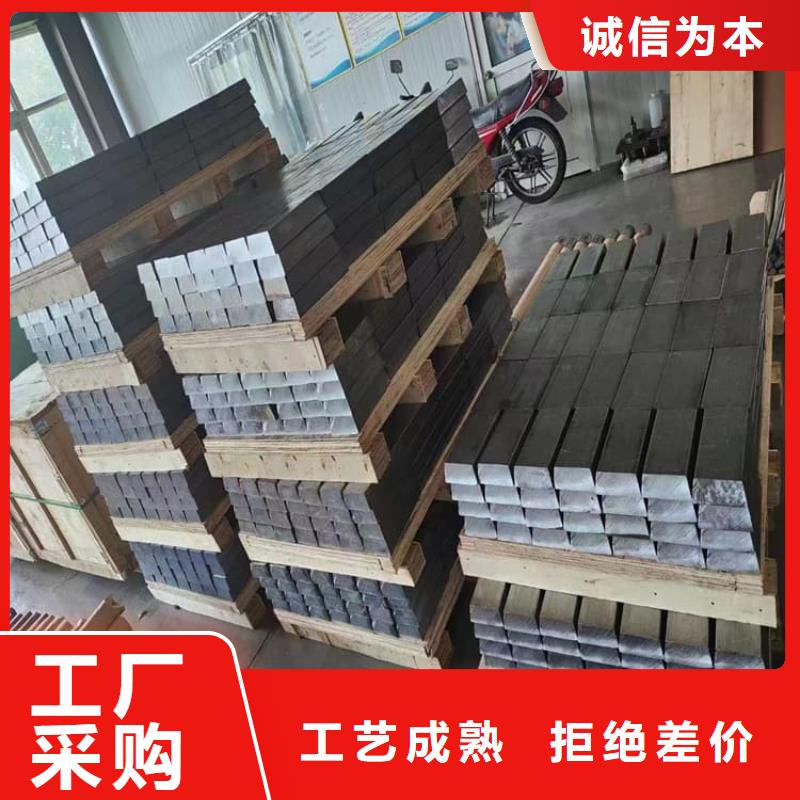 常年供应工业墙体防辐射铅块-现货供应