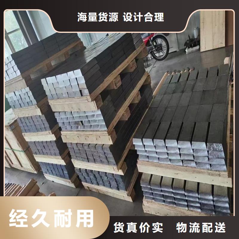 在销售电解铅锭铅块的厂家地址