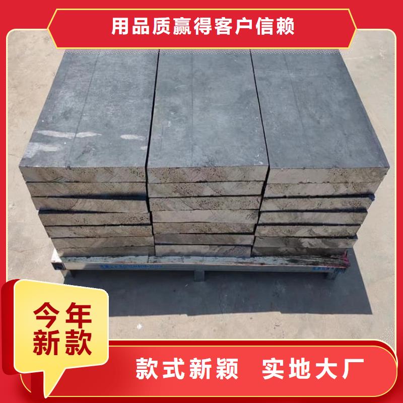 挤压铅块报价及时