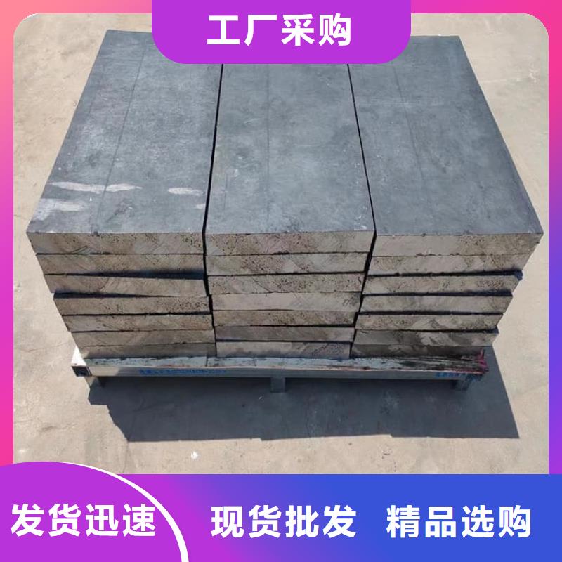 1号铅锭铅块-送货上门