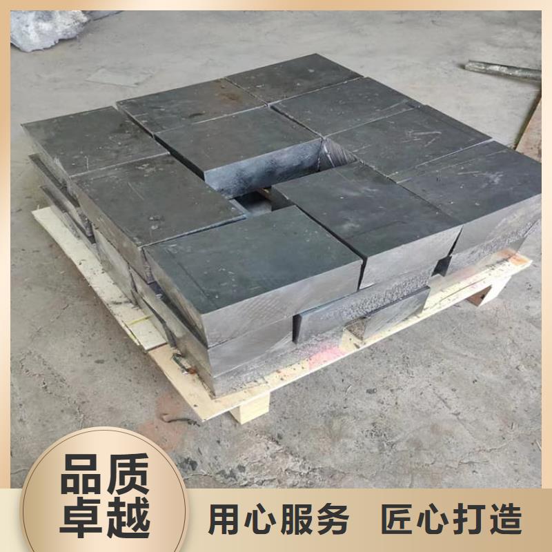 工业浇铸铅块技术