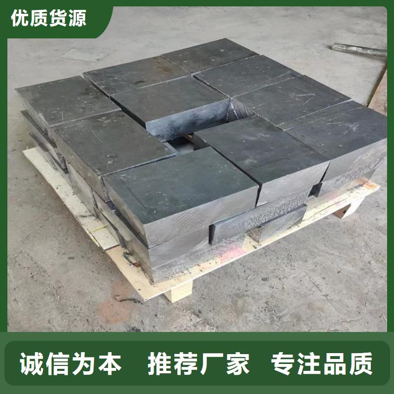 1号铅锭铅块库存量大