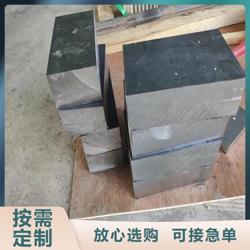 在销售电解铅锭铅块的厂家地址