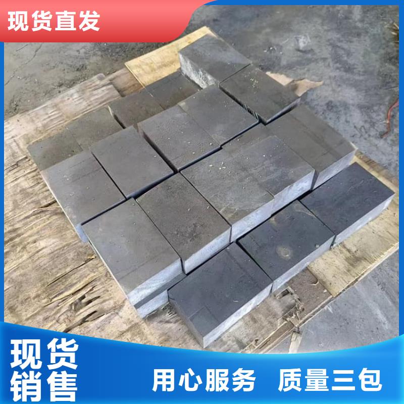 甄选：99.99%含量铅块厂家