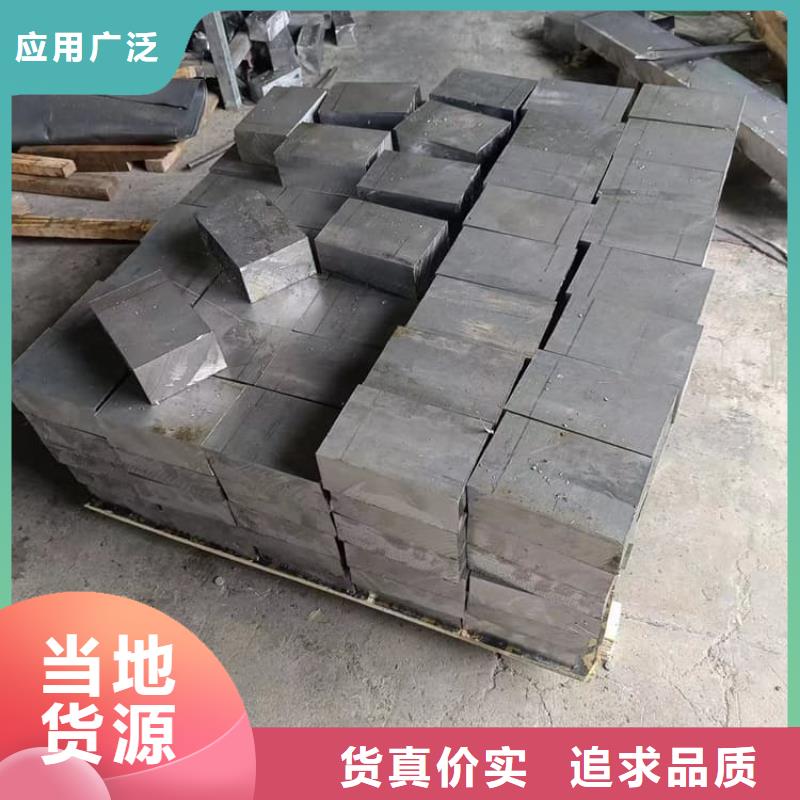 工业浇铸铅块、工业浇铸铅块厂家—薄利多销