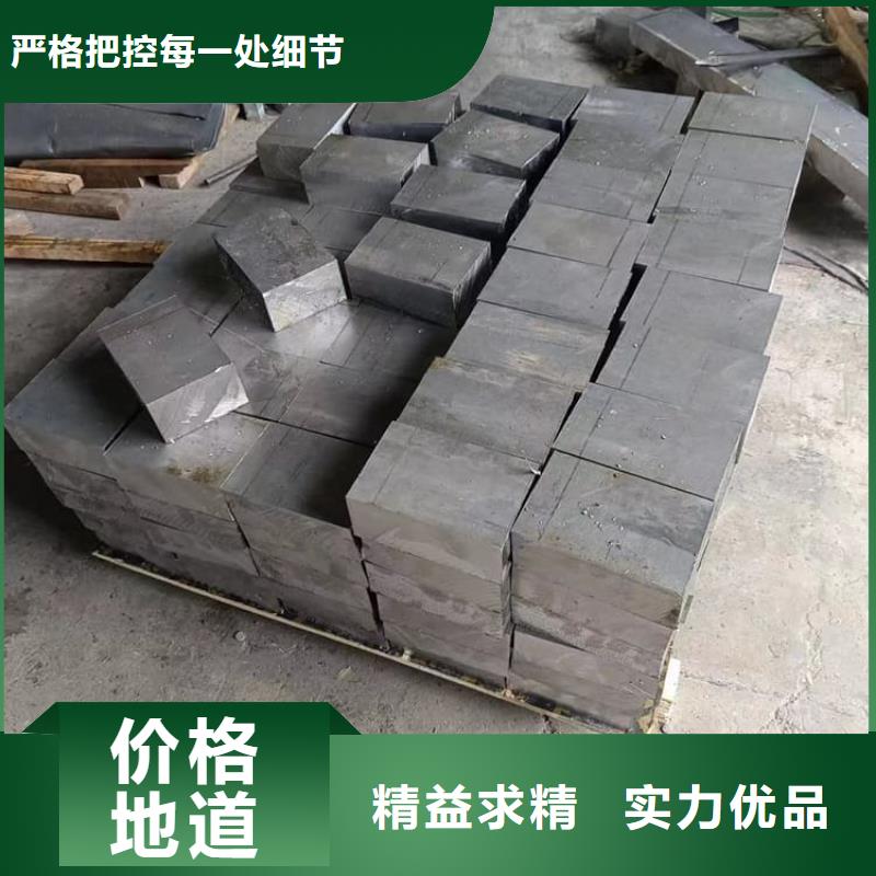 99.99%含量铅块诚信立足