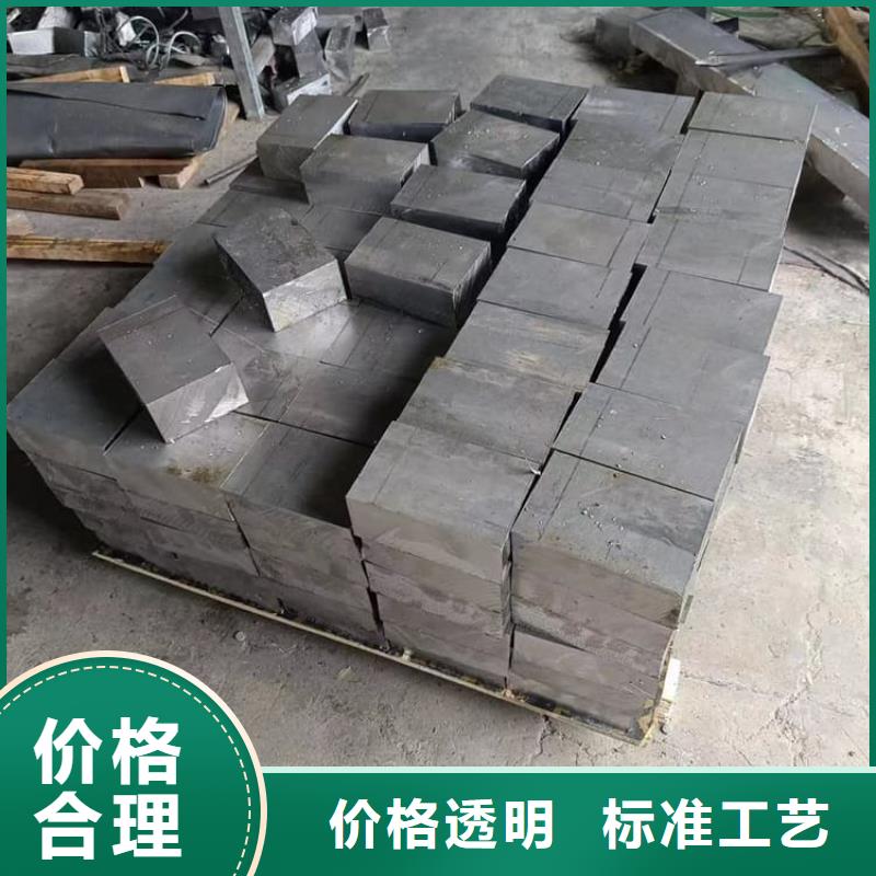 异形铅块、异形铅块厂家