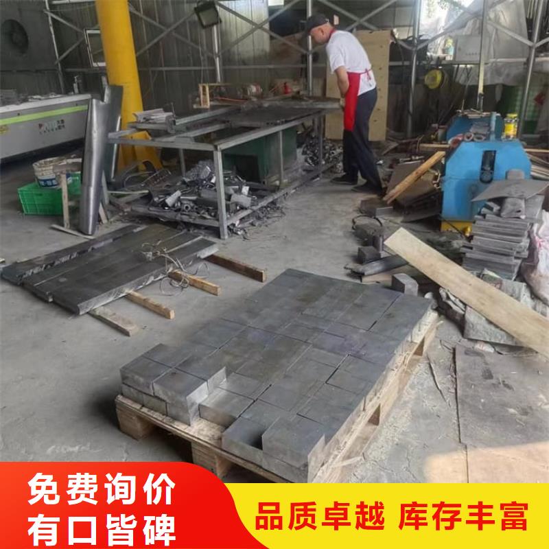 常年供应船舶平衡铅块-品牌
