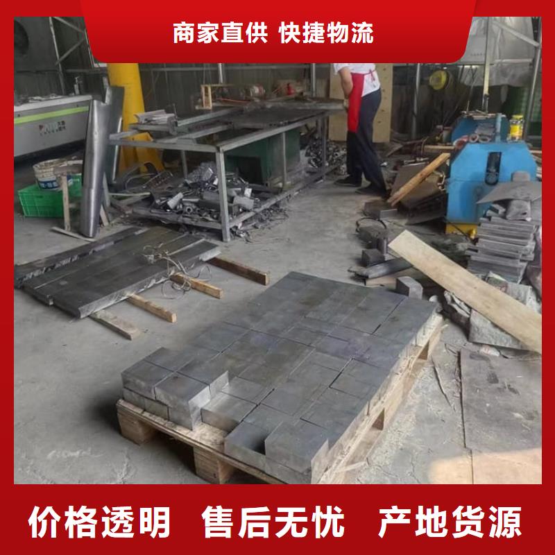 挤压铅块报价及时