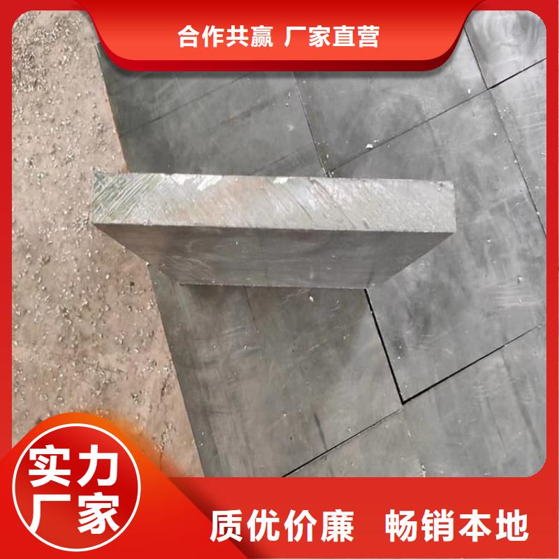 平衡铅块当天发货
