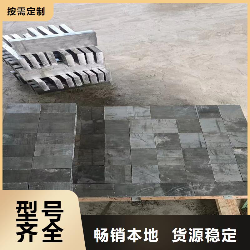 电解潜水配重铅块-诚信经营