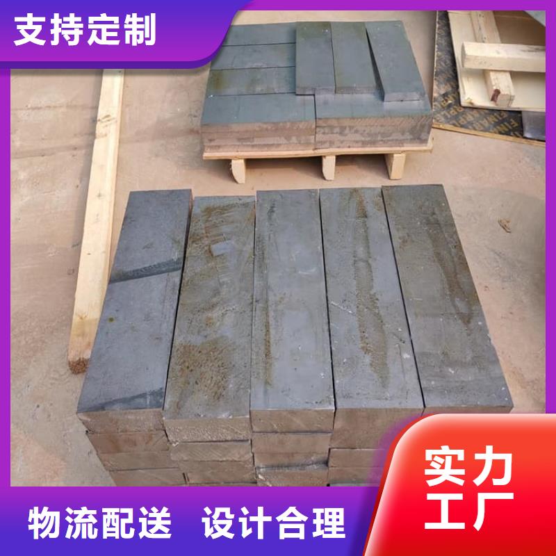 异形铅块、异形铅块厂家