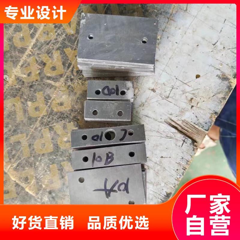 生产轮胎平衡铅块的基地