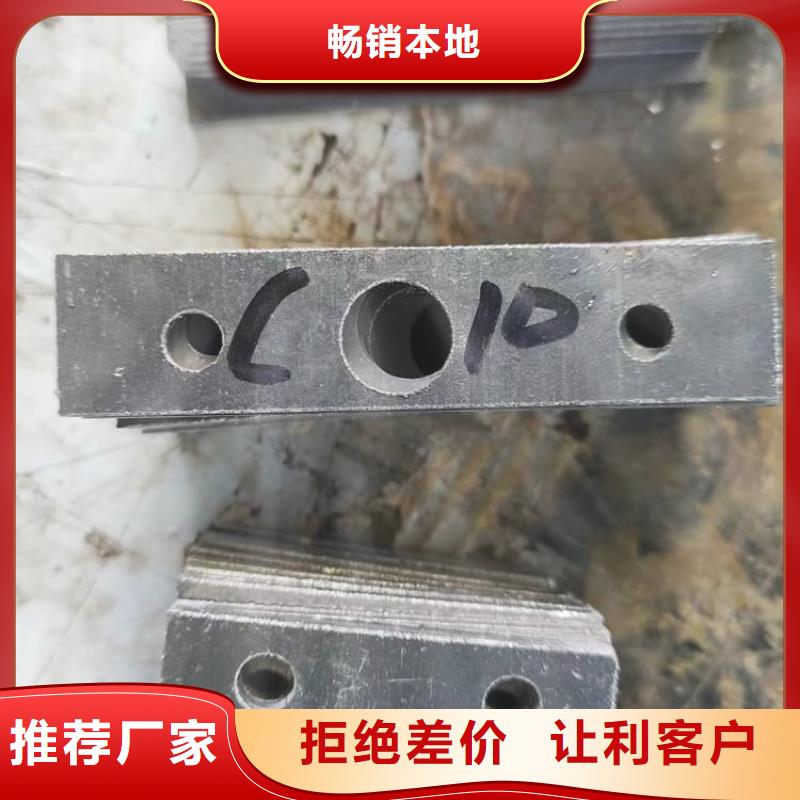 射线防护铅块厂家-只为制造精品