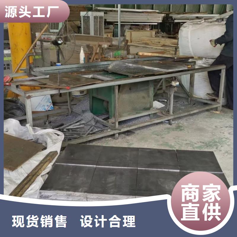 防护铅块-实业厂家