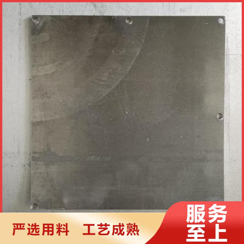 2025欢迎访问##工业纯软铅块##公司