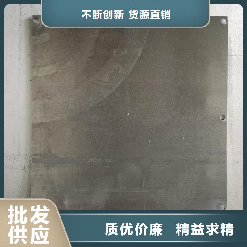 生产工业探伤加重铅块_优质厂家