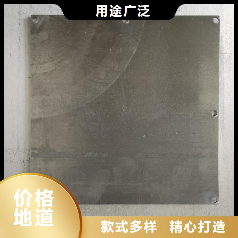 专业销售工业浇铸铅块-保质