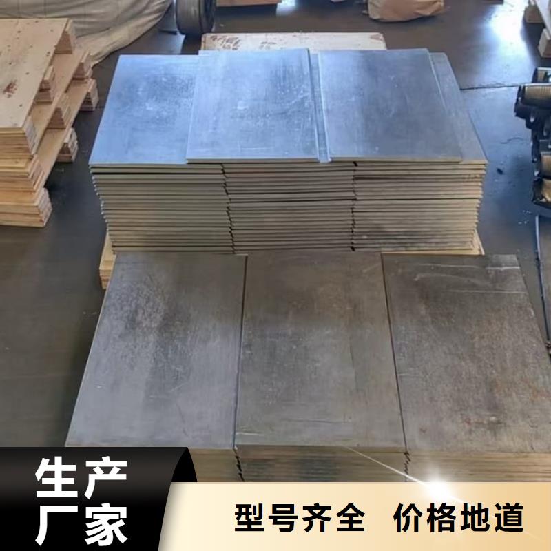 工业探伤加重铅块工期短