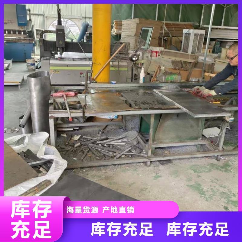 平衡铅块百看不如一问