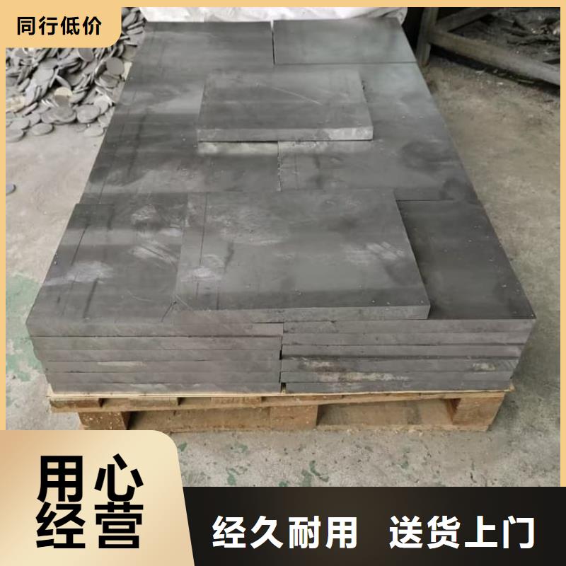 防辐射铅块来图定制
