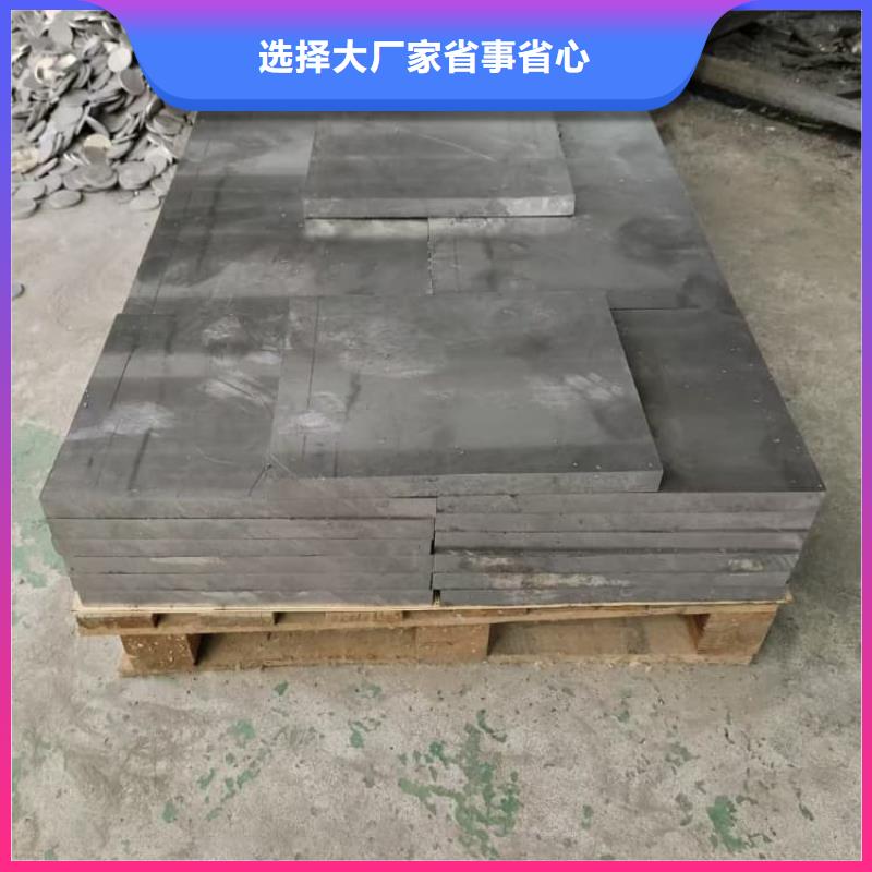 船舶配重铅块实力大厂家