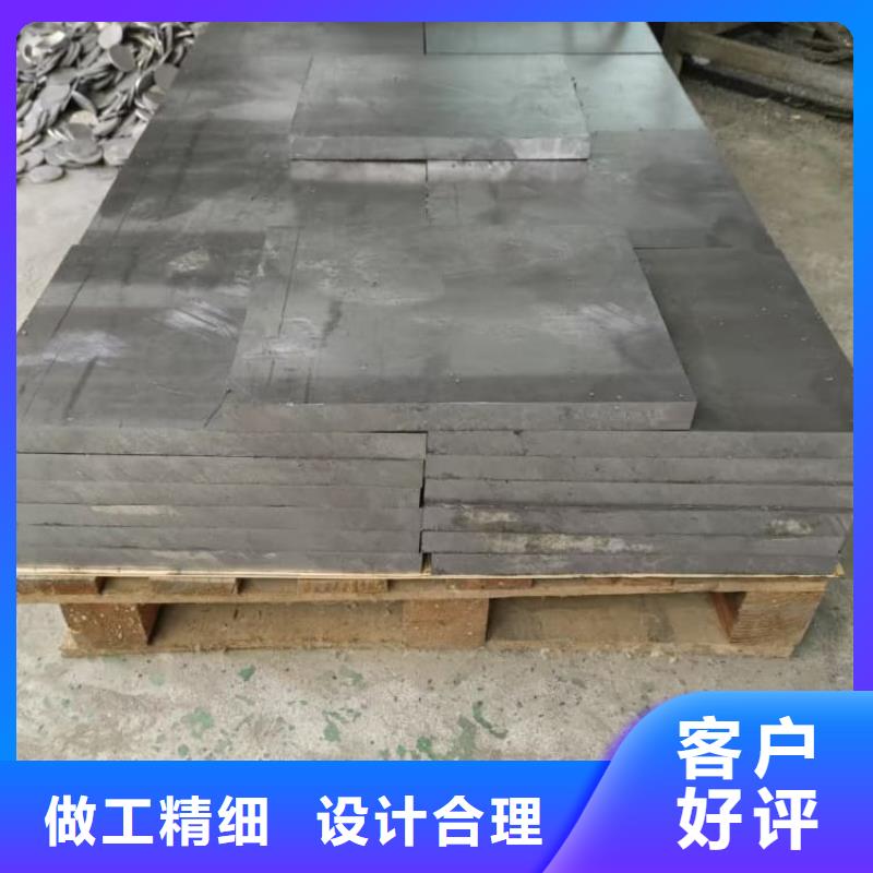 射线防护铅块厂家-只为制造精品