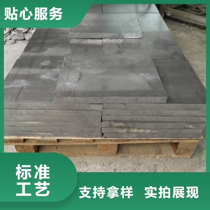船舶配重铅块品牌厂家