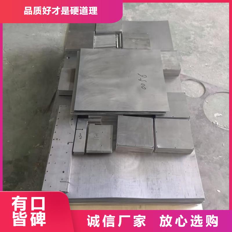 靠谱的屏蔽核辐射用铅块生产厂家