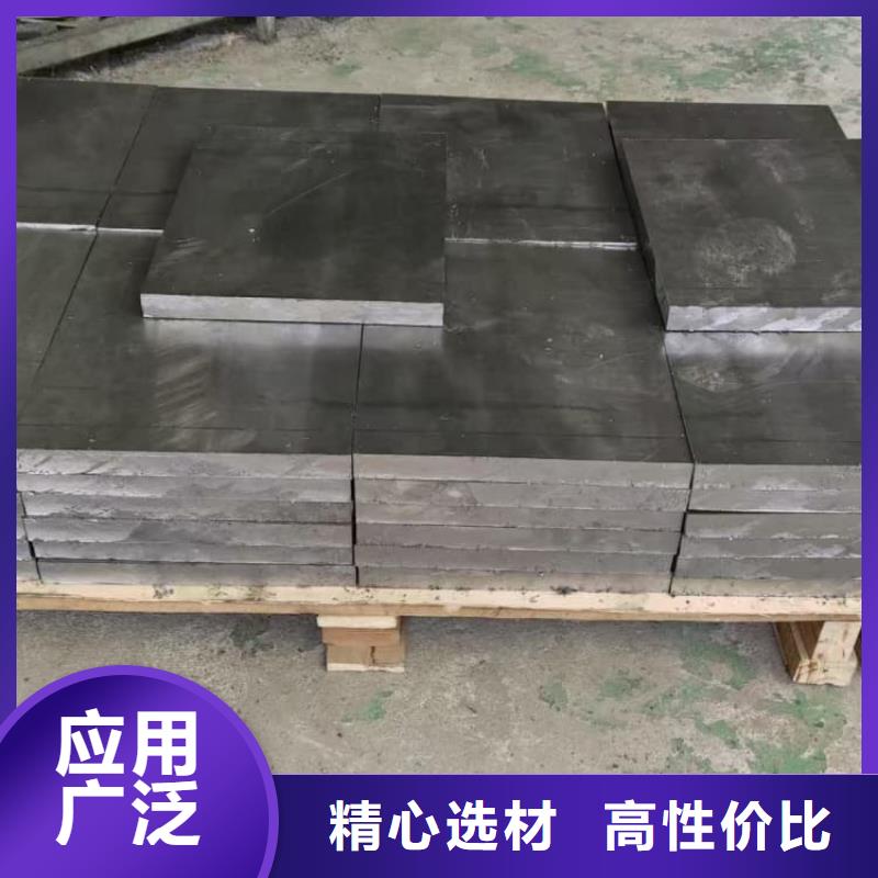 2025欢迎访问##工业纯软铅块##公司