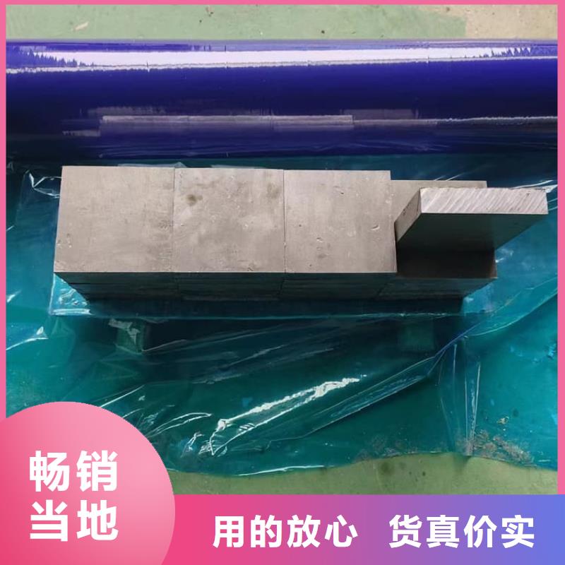 平衡铅块当天发货