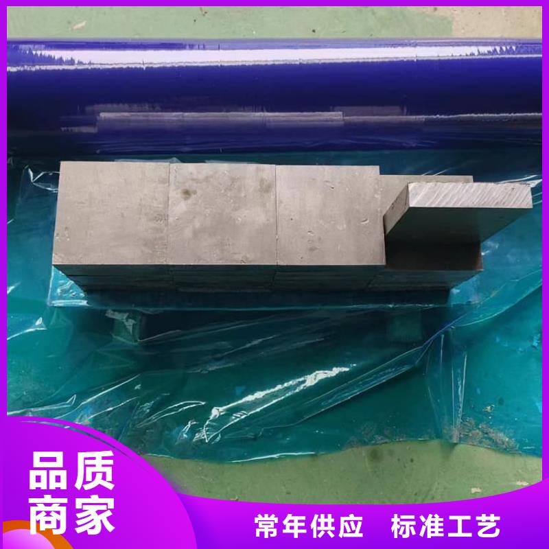 定做激光切割铅块的基地