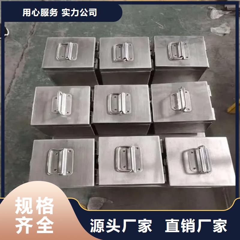 现货供应储源铅箱_优质厂家