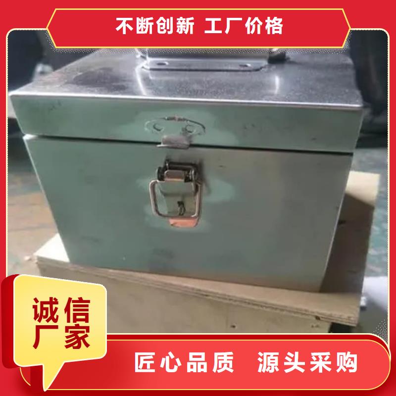 防辐射传片铅箱厂家实力强大