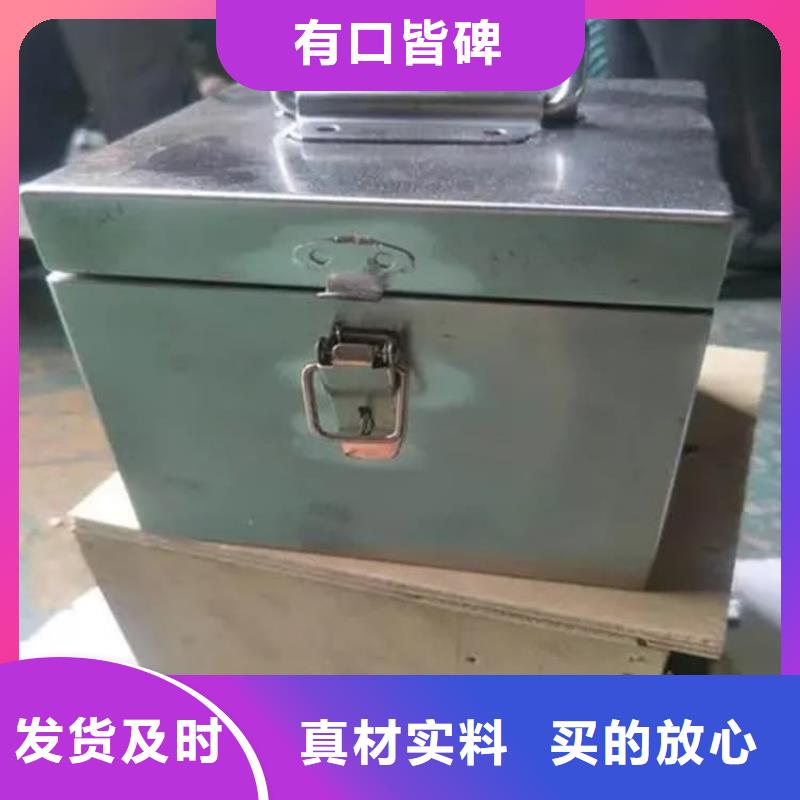 支持定制的不锈钢体铅箱供货商