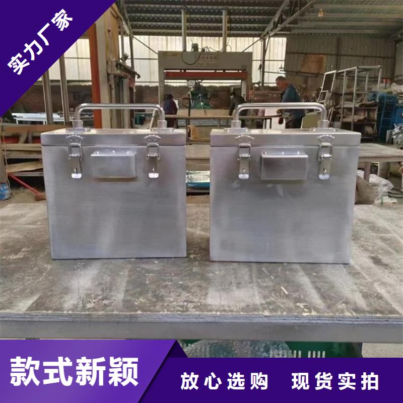 国标1#纯铅箱优质厂家