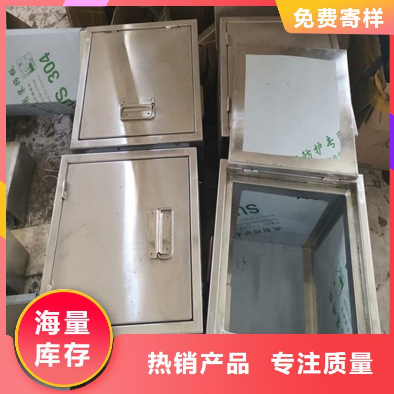 防电磁辐射铅箱-防电磁辐射铅箱免费寄样