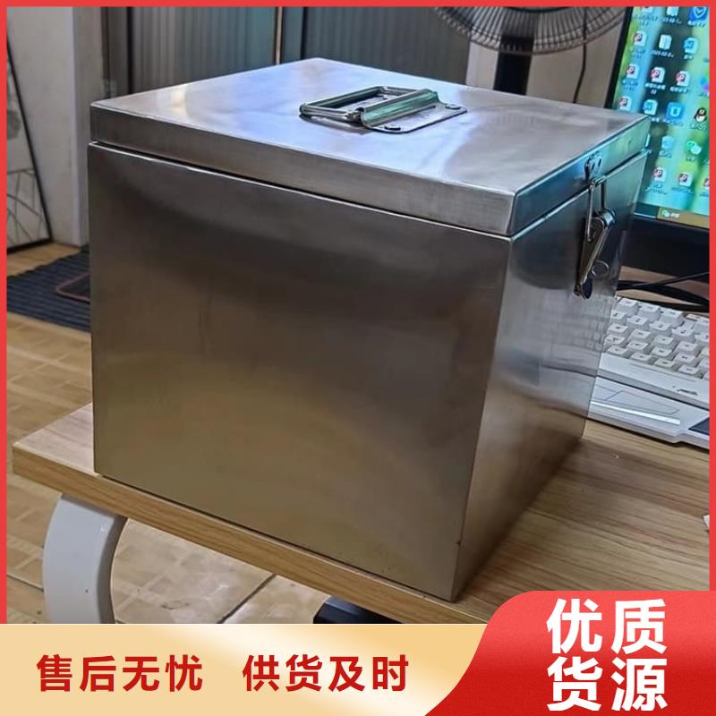 工业级防辐射铅箱参数