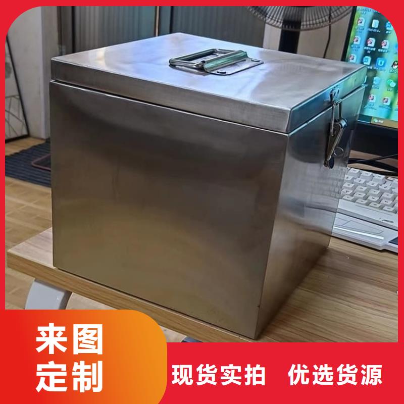 放射源辐射防护铅箱厂家-质量可靠