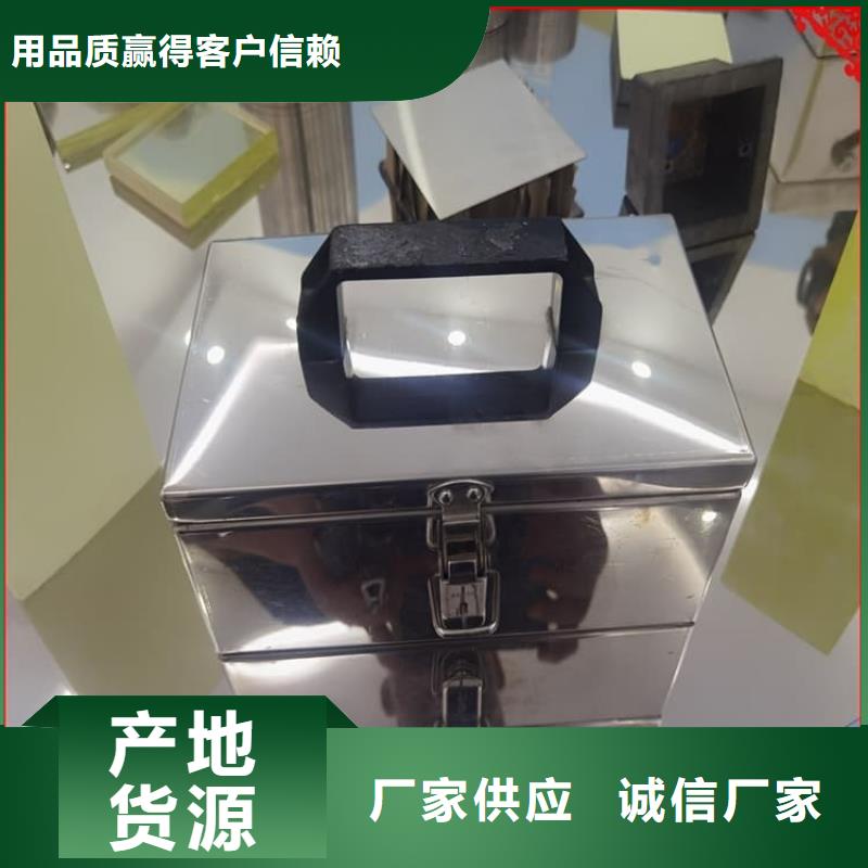 辐射废物转运铅箱来电报价