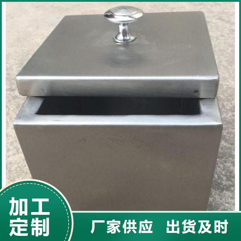 防护铅桶铅箱厂家直销-全国发货