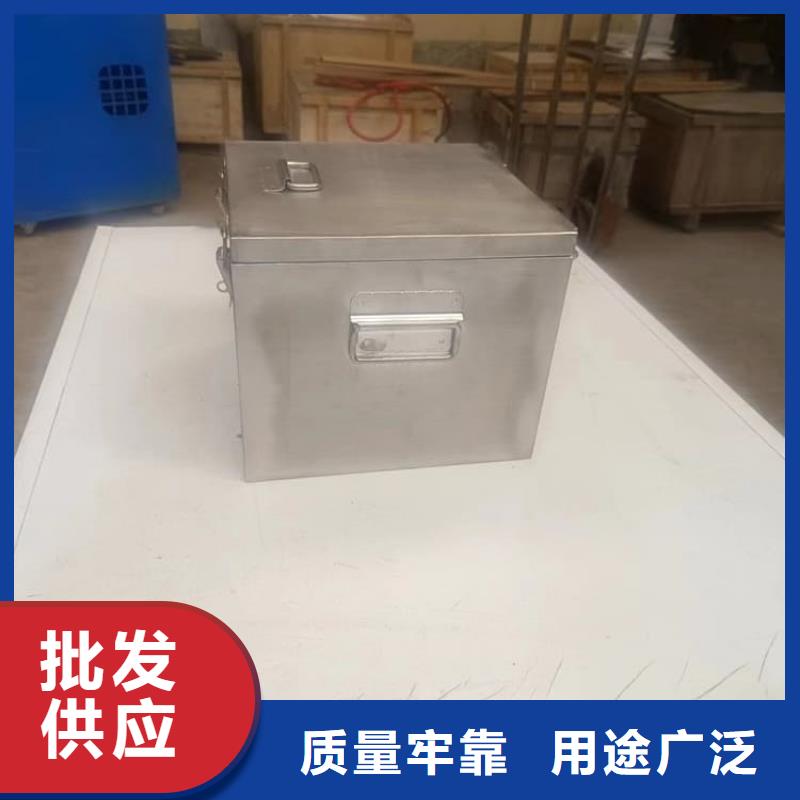 辐射物品存放铅箱-多年经验造就好品质
