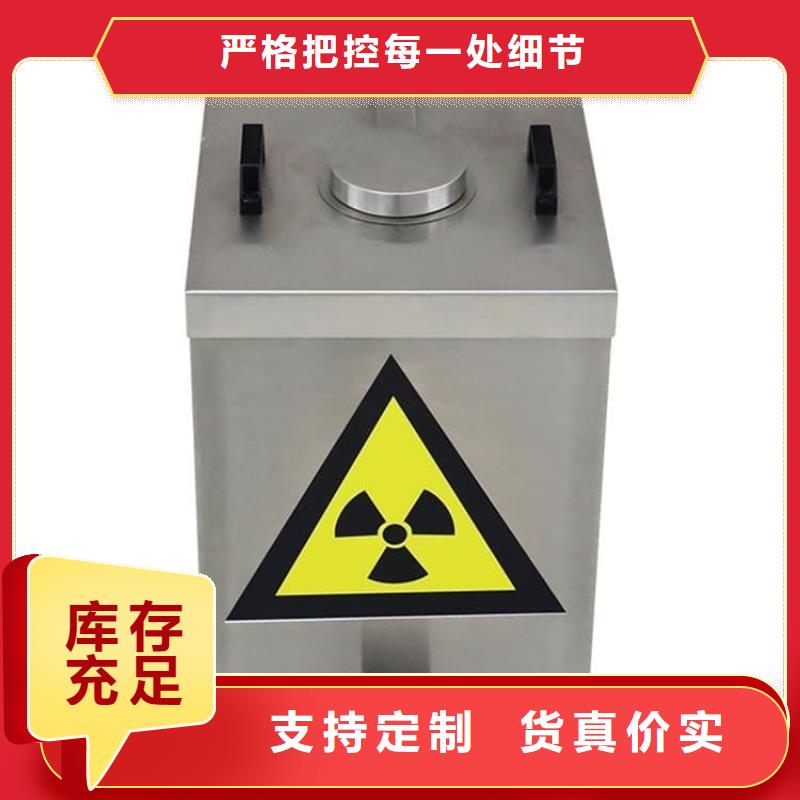 附近不锈钢体铅箱厂家